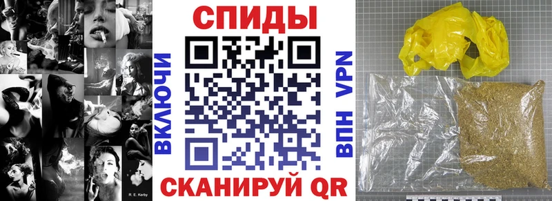 где купить   Островной  БУТИРАТ 1.4BDO 