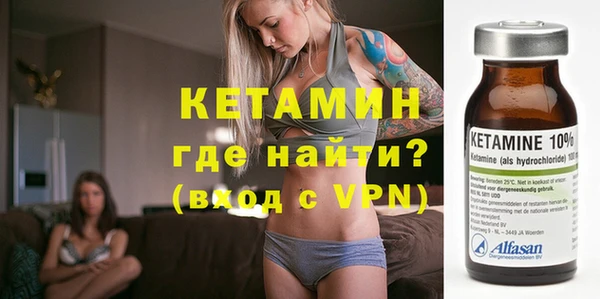 МДМА Краснотурьинск