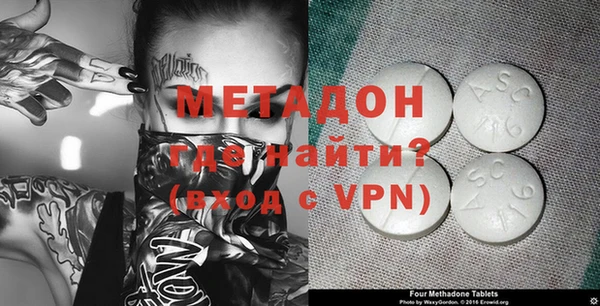 МДМА Краснотурьинск