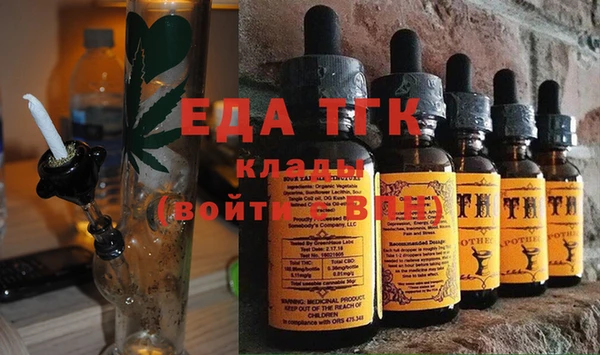 МДМА Краснотурьинск
