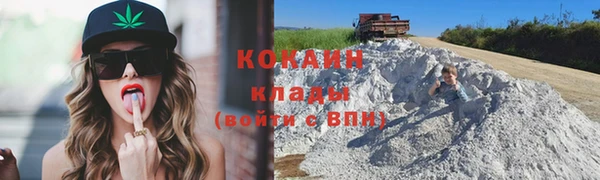 синтетический гашиш Краснослободск