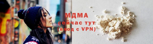 СК Кукмор