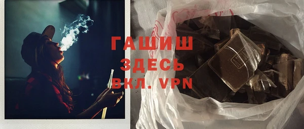 сатива Ладушкин