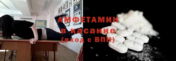 МДМА Краснотурьинск
