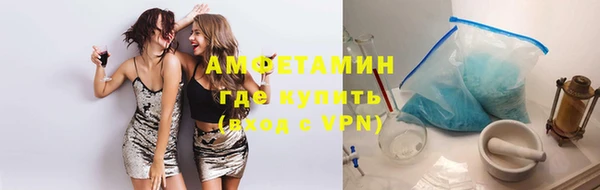 МДМА Краснотурьинск