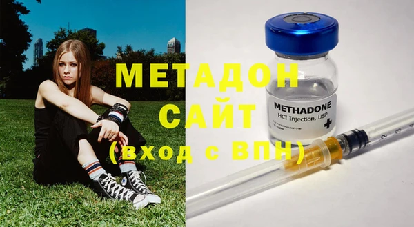 МДМА Краснотурьинск