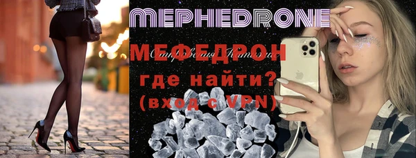 МДМА Краснотурьинск