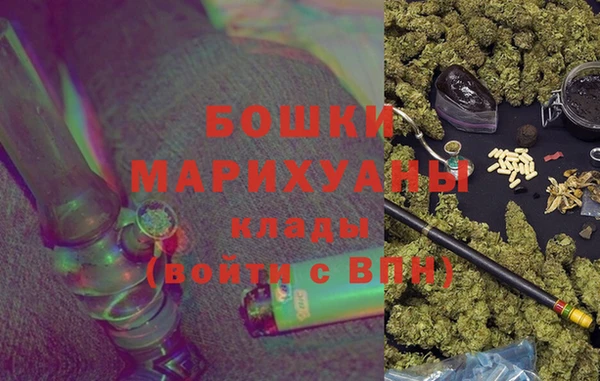 синтетический гашиш Краснослободск