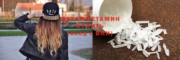 круглые Покров