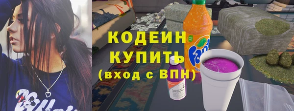 МДМА Краснотурьинск