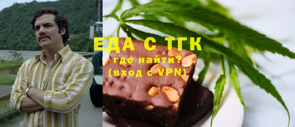 МДМА Краснотурьинск