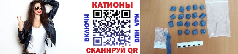 МЯУ-МЯУ VHQ  Островной 