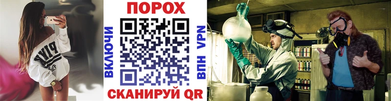 купить  цена  Островной  Метамфетамин пудра 
