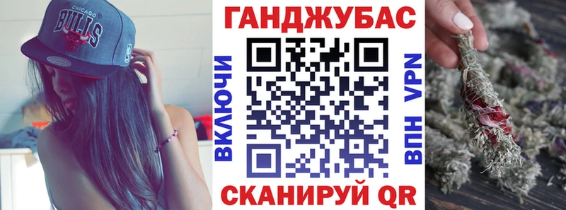 Шишки марихуана план  Островной 